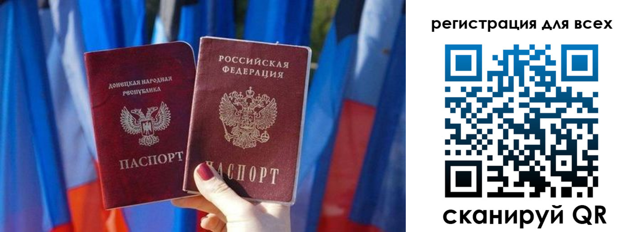 найти адрес прописки в Светлограде